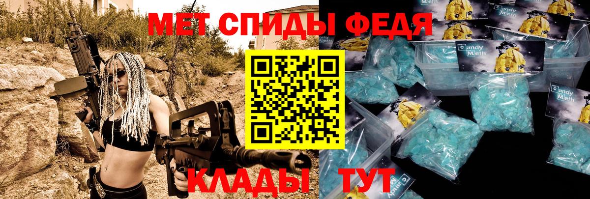 Amphetamine  Вход с VPN  Всеволожск  АМФ Premium 