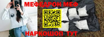 а пвп мука Апрелевка