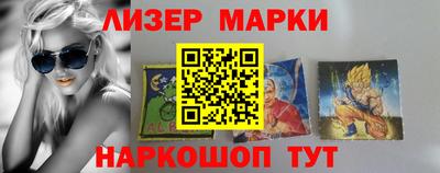 мефедрон мука Аргун