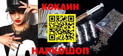 а пвп мука Апрелевка