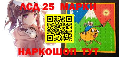 первитин Апшеронск