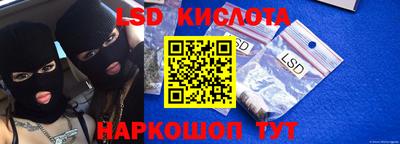 мефедрон мука Аргун