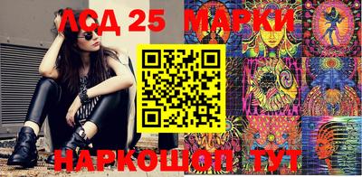 а пвп мука Апрелевка