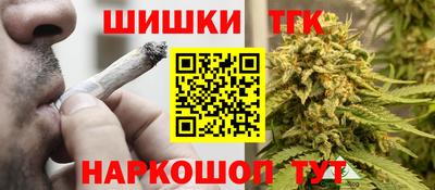 первитин Апшеронск