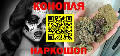 а пвп мука Апрелевка