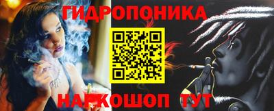 первитин Апшеронск