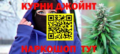 а пвп мука Апрелевка