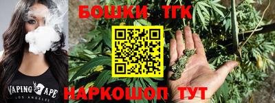 а пвп мука Апрелевка