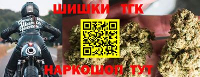 а пвп мука Апрелевка