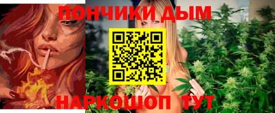 а пвп мука Апрелевка