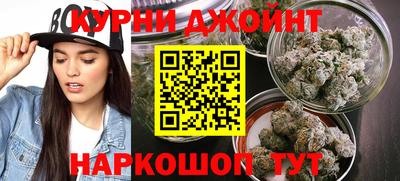 первитин Апшеронск