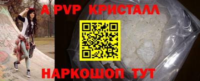 не бодяженный Гусь-Хрустальный