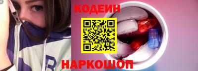 мефедрон мука Аргун