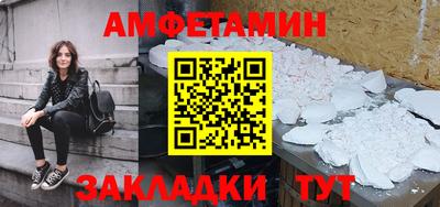 а пвп мука Апрелевка