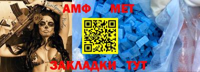 а пвп мука Апрелевка