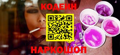 мефедрон мука Аргун