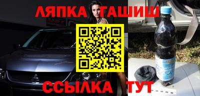 мефедрон мука Аргун