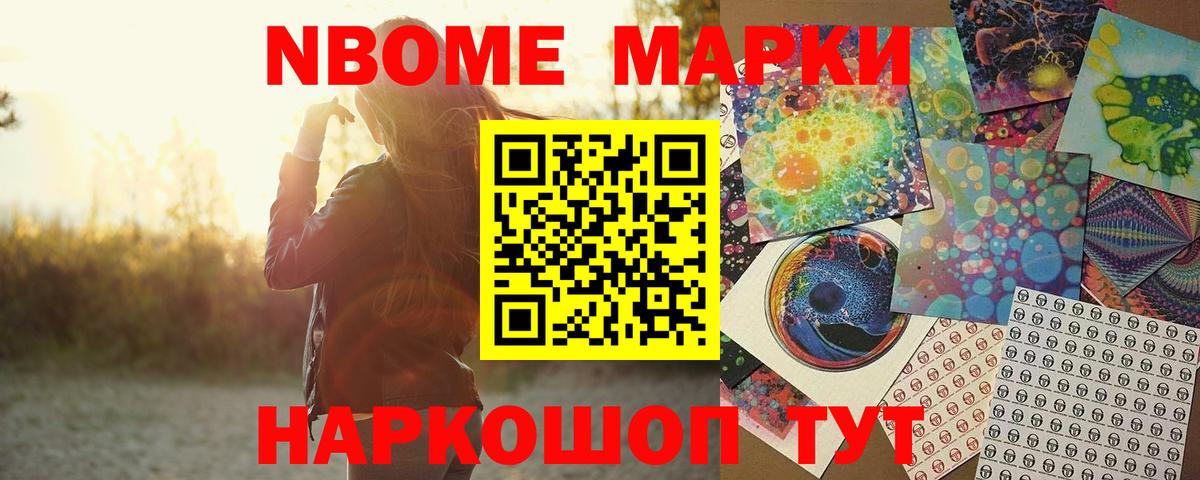 LSD-25 экстази ecstasy Всеволожск